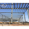 Industry China Modern Light Practical Designed Steel Structure Warehouse